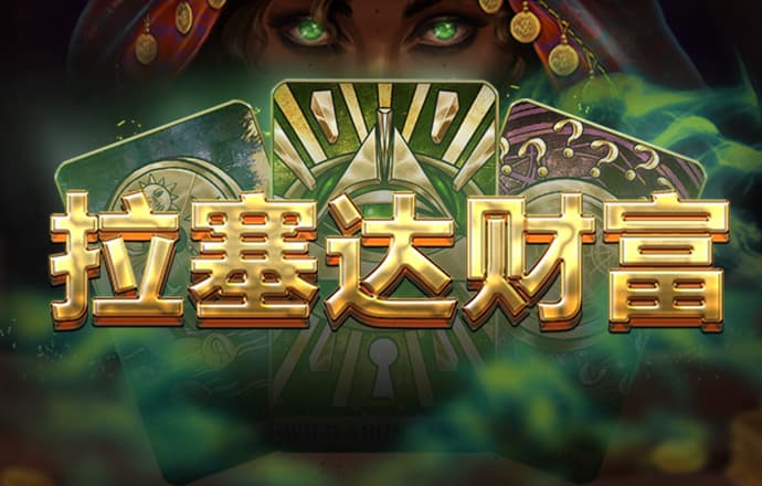 特朗普赦免了一名因证券欺诈罪被定罪的前美国国会议员